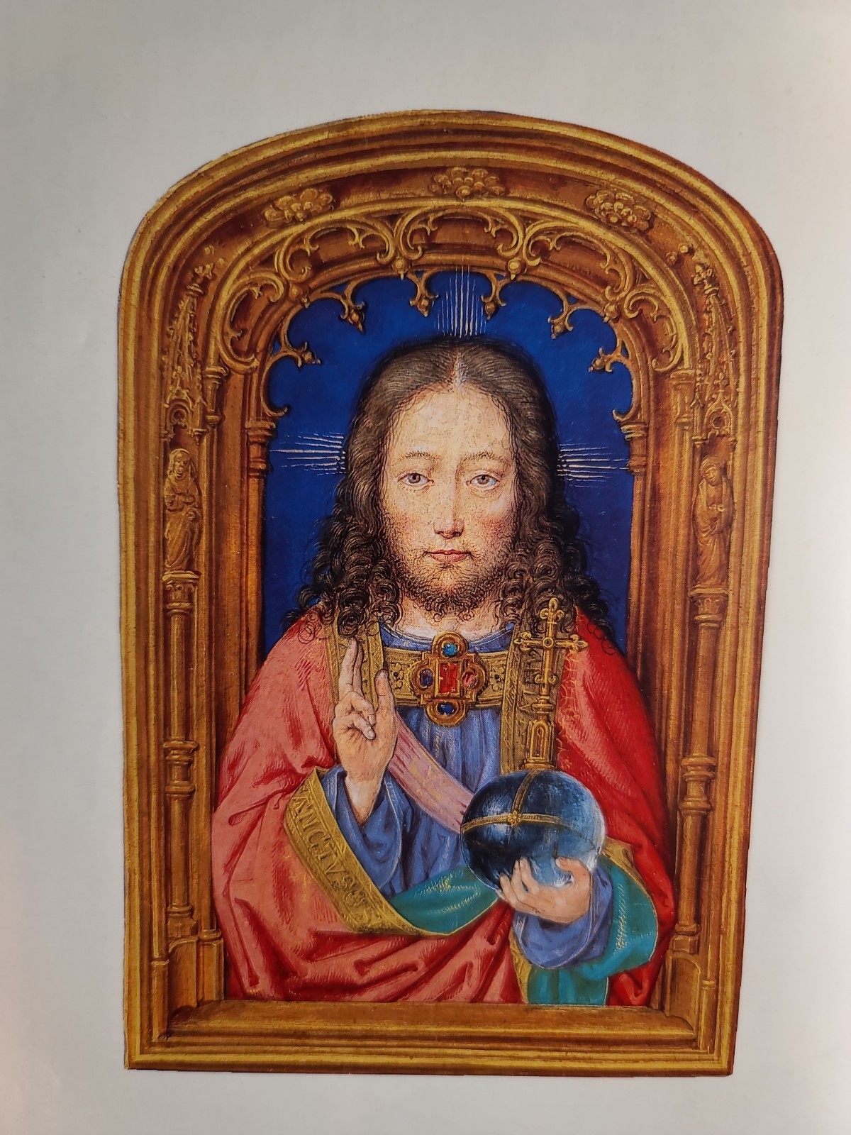 Holy Bible Illuminated Family Edition KJV Thunder Bay Press 2000 Illustrated