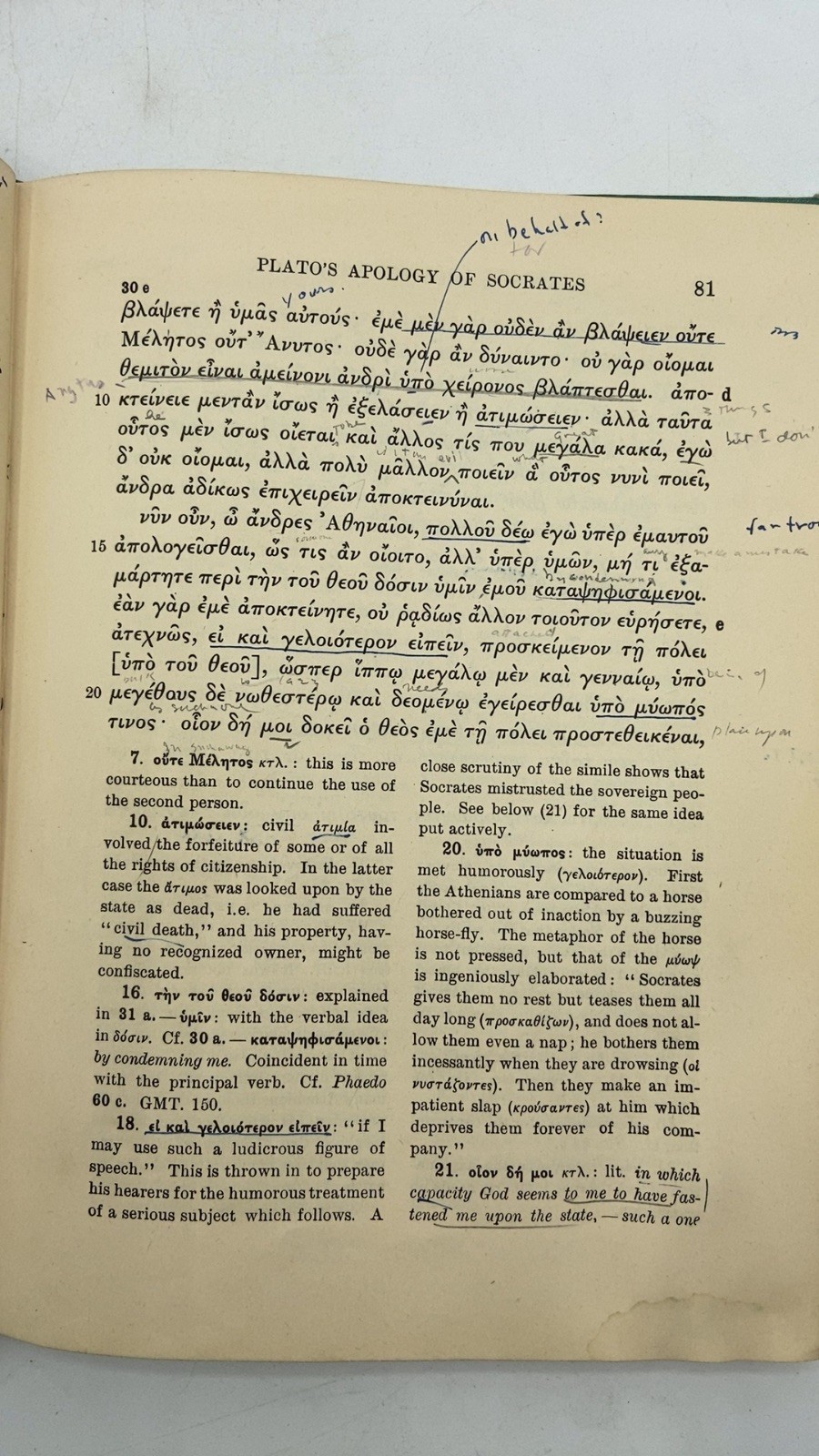 Apology and Crito Plato Hardcover Revised Edition 1908