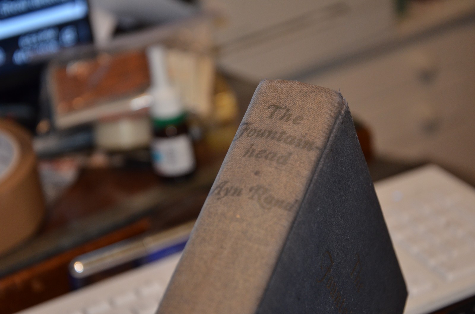 The Fountainhead 1943 Ayn Rand Bobbs-Merrill HC – 7th Printing 1944