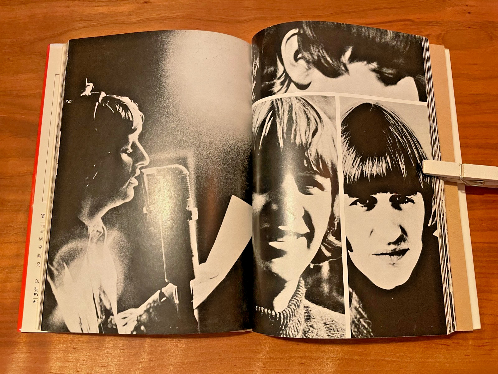 The Beatles Forever (Eien no Beatles) Japanese Hardcover Book Vintage Rare
