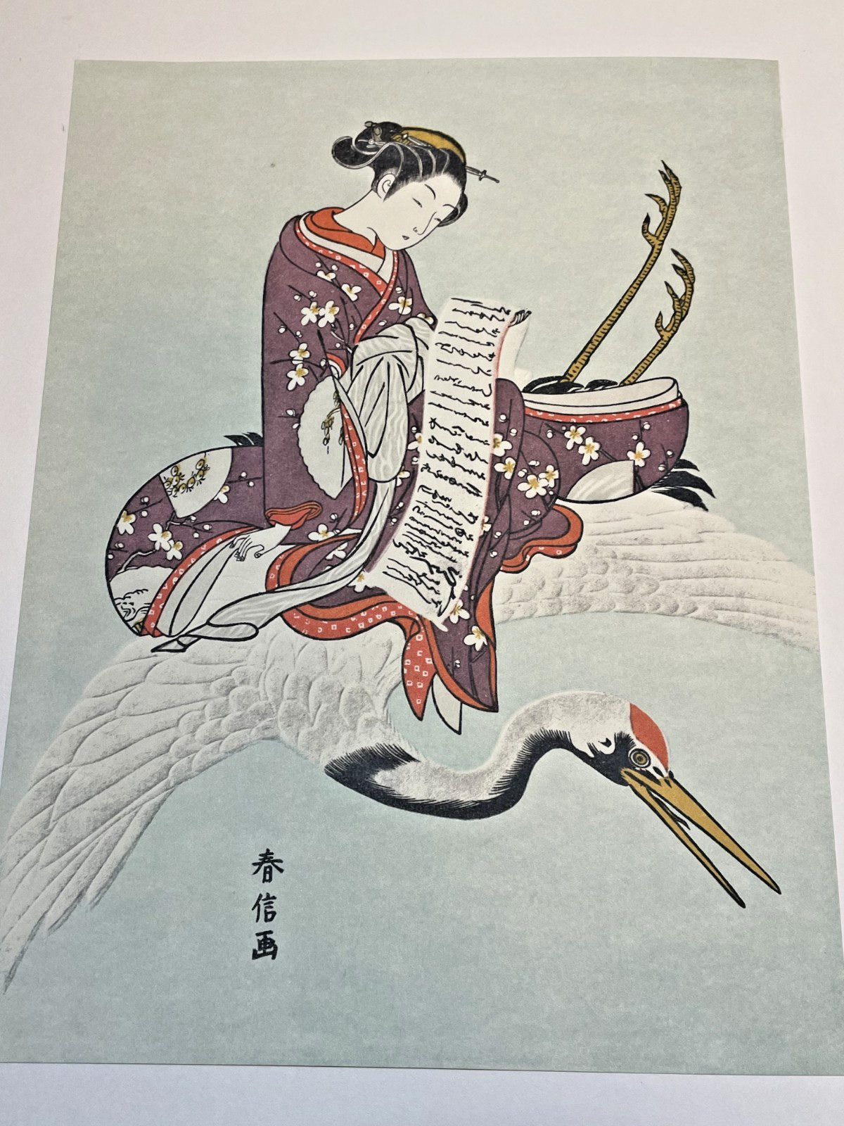 Suzuki Harunobu Complete Works Ukiyo-e Prints Japanese Art Book Luxury Edition