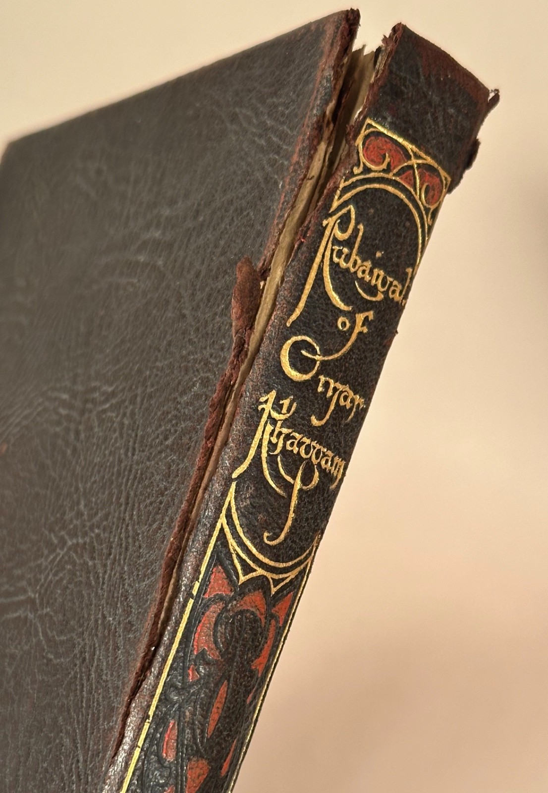 Rubaiyat of Omar Khayyam Book, Embossed, Leather Bound, Embossed Cover
