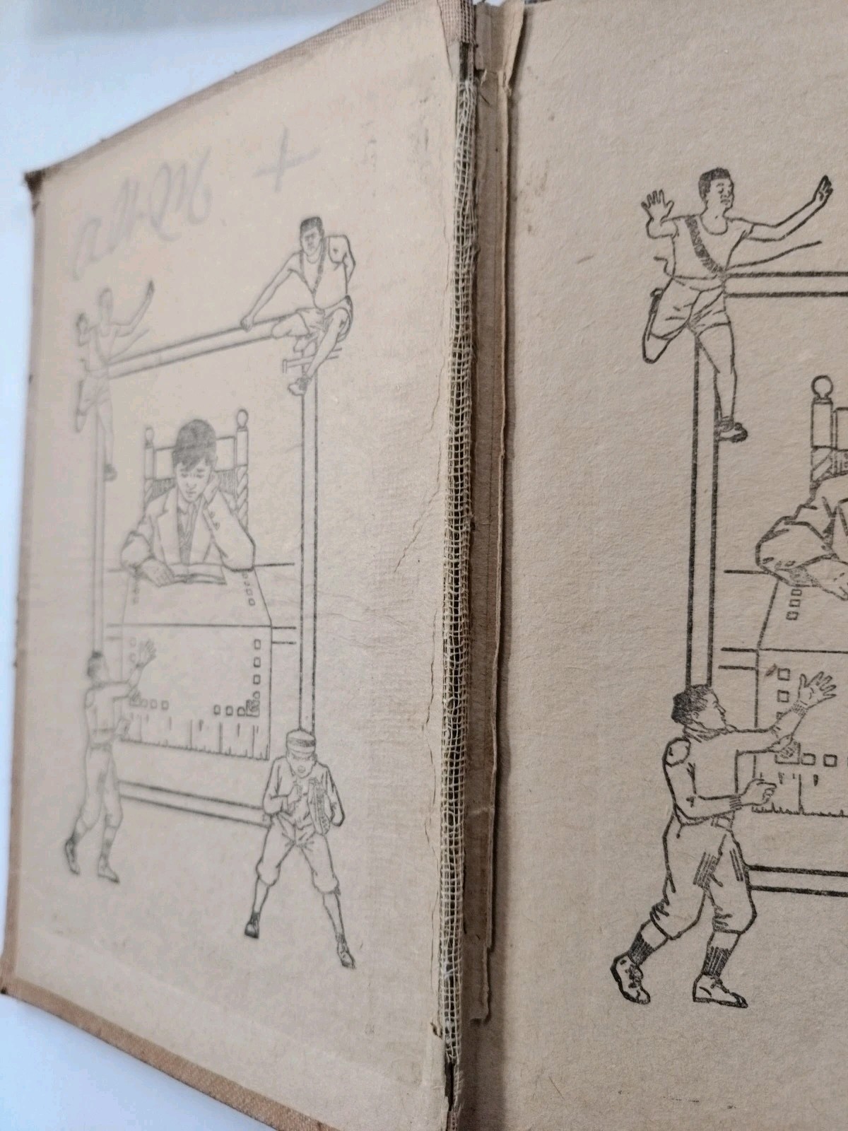 3 Antique Horatio Alger Jr Books ~ Children’s Boy Stories ~ DO AND DARE, HERBERT
