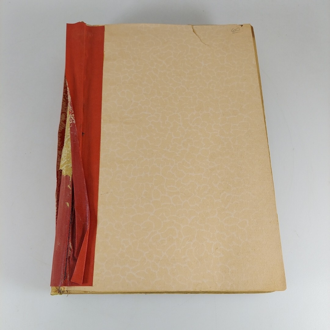 Theologia Moralis Per Modum Conferentiarum. Volumen Tertium Pars VIII – X 1892