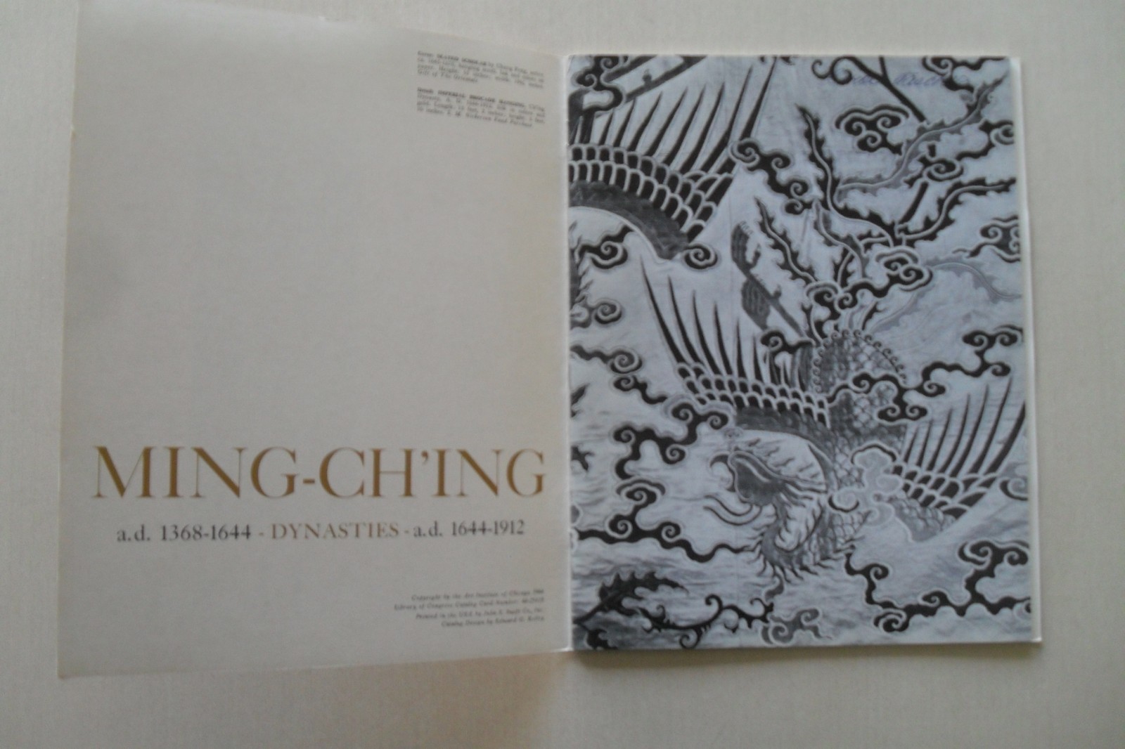 Ming-Ch’ing Dynasties Exhibit Catalog – The Art Institute of Chicago, 1964