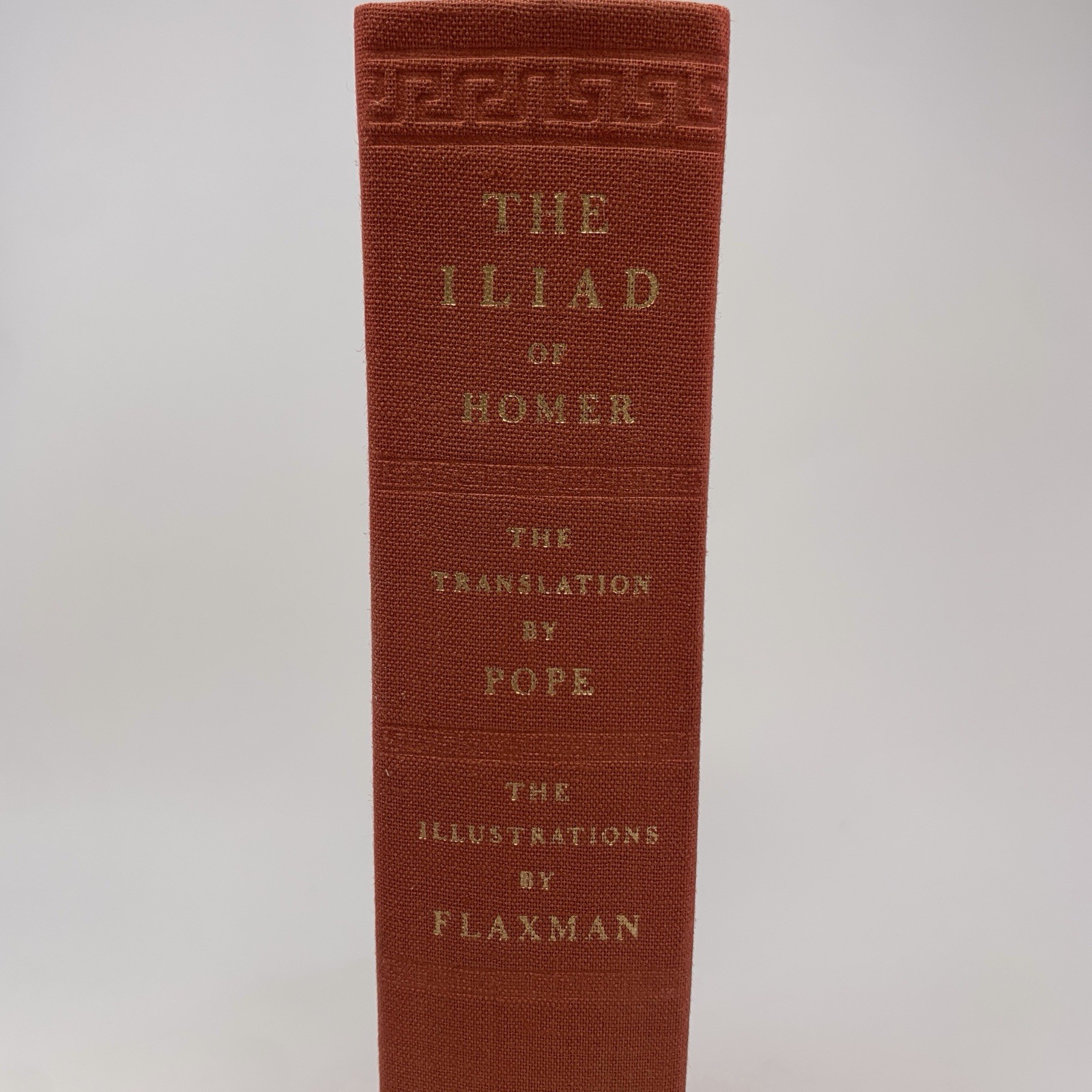 The Iliad by Homer 1943, Heritage Press HC with Slipcase