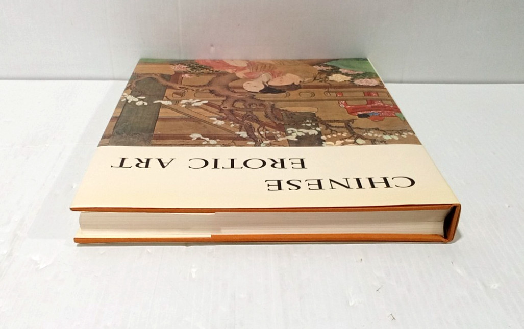 Chinese Erotic Art – Beurdeley – 1969 – 1st Edition- Translated from French- EXC