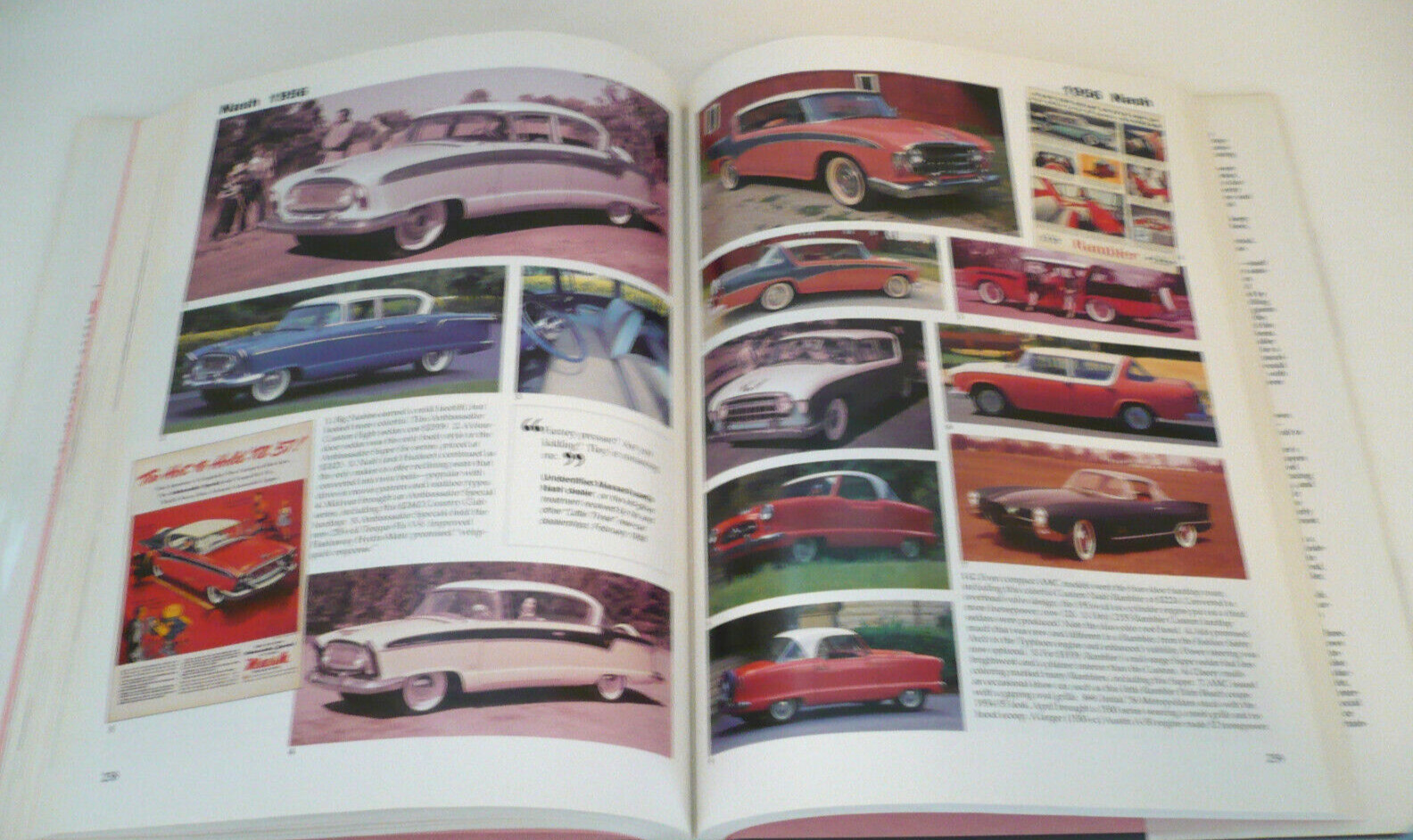 1995 Cars of the Fabulous ’50s Beautiful Book!