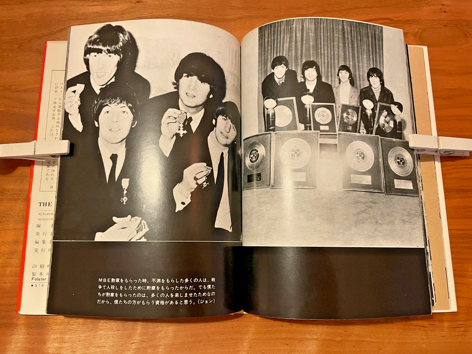 The Beatles Forever (Eien no Beatles) Japanese Hardcover Book Vintage Rare