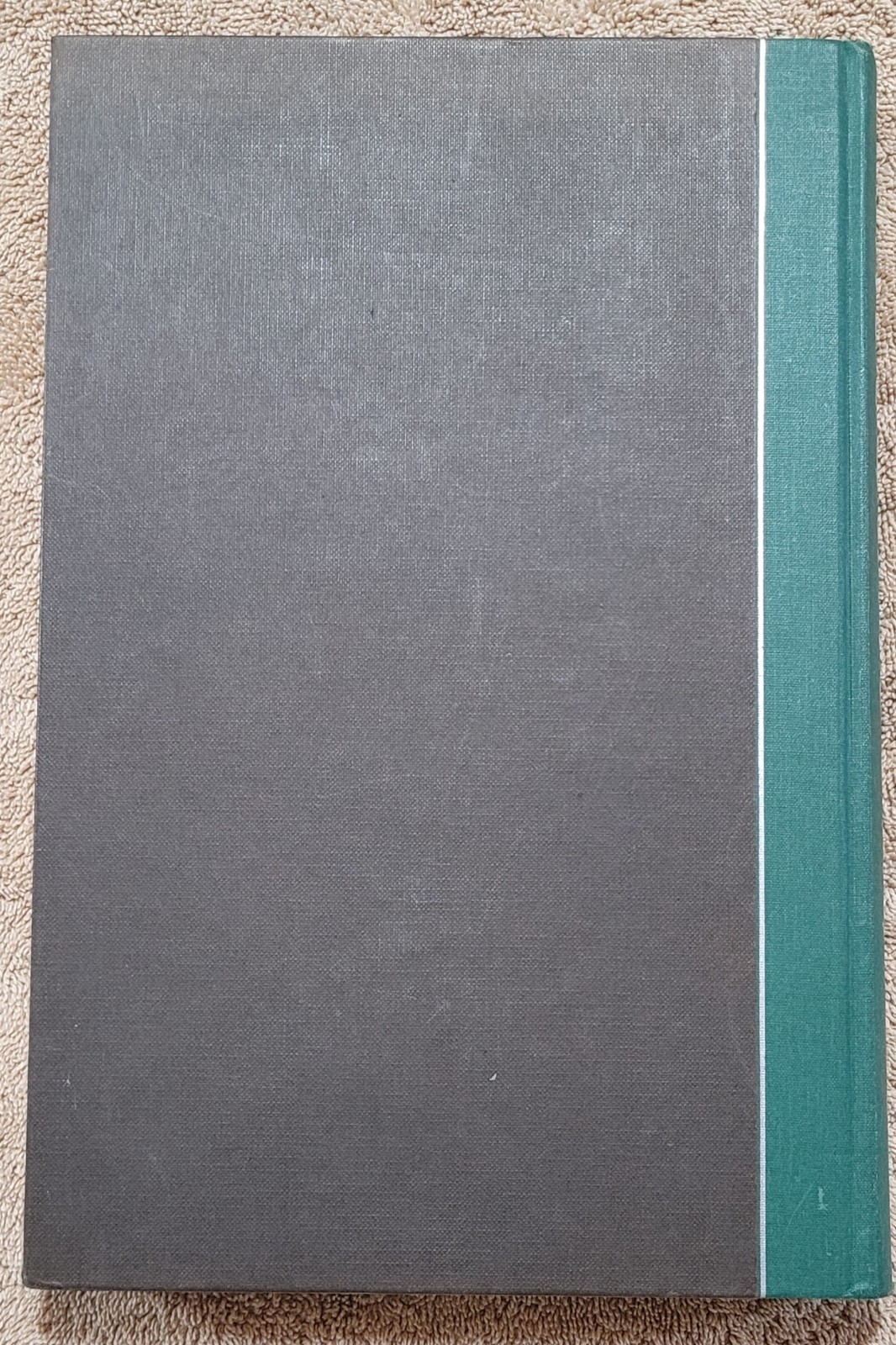 The Nibelunglied (Margaret Armour 1961, HC, no slip case, Very Good condition)
