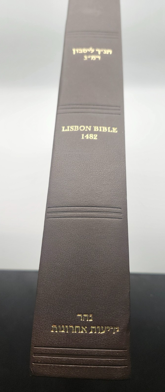Fine Leather Facsimile Presentation Edition of the Lisbon Bible of 1482 G2U