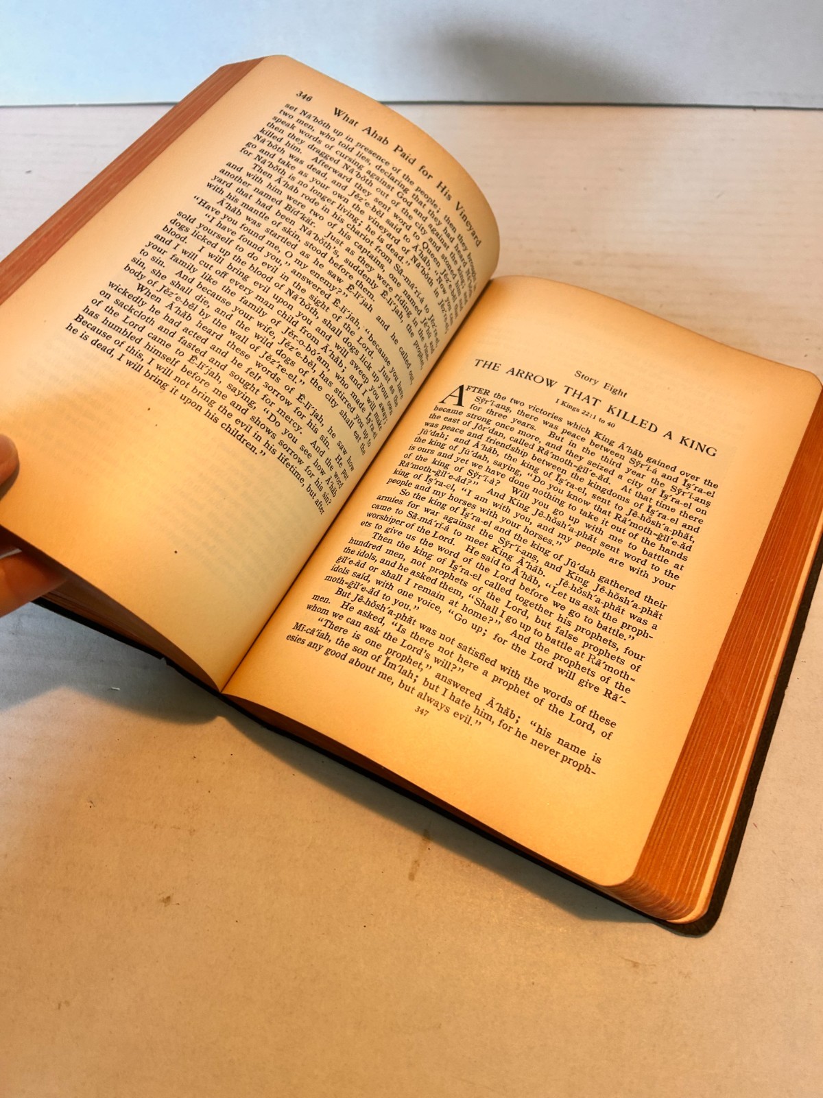 Hurlbut’s Story of the Bible 1932 Edition, Faux Leather, Illustrated