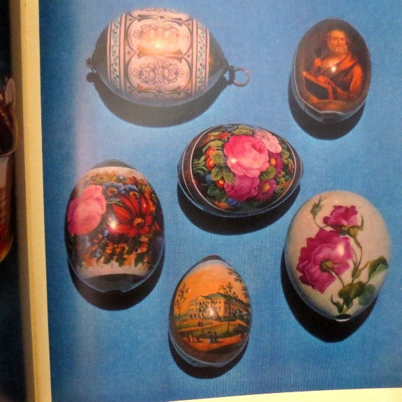 1973 Русский Фарфор в Эрмитаже; Hermitage- Russian/ Soviet USSR Porcelain- ALBUM
