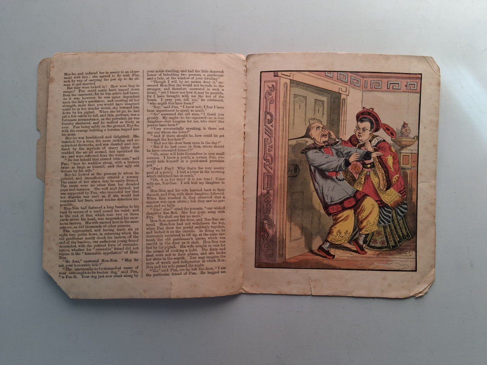 c1870 – A Set of China: Fun & Hey-Ho – Chromolithographic Illustrations