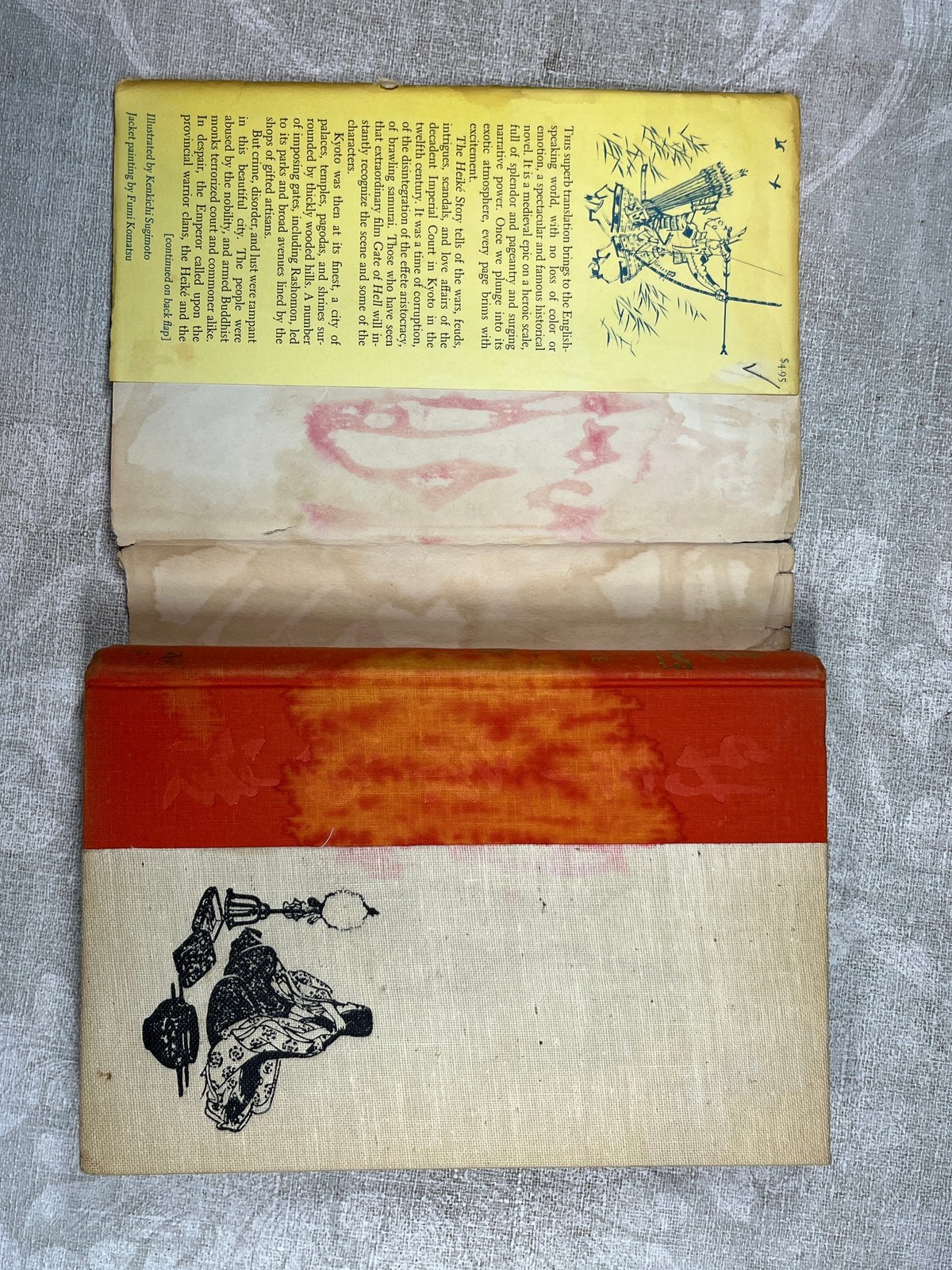 1956 The Heike Story by Eiji Yoshikawa 1st Ed Illustrated Alfred A Knopf